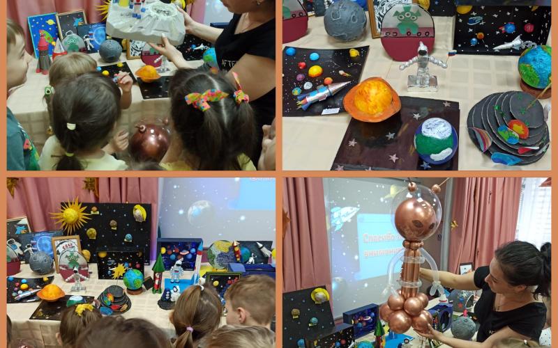 Выставка детских работ на тему космос
