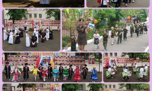Фото праздничного концерта
